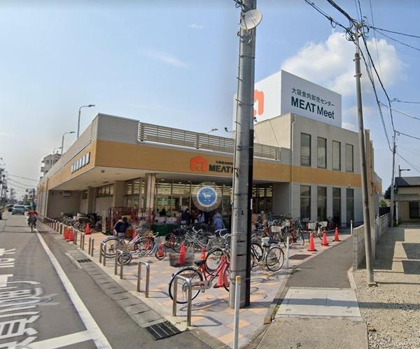 スーパー　MEAT Meet 大袋店（スーパー）まで834m