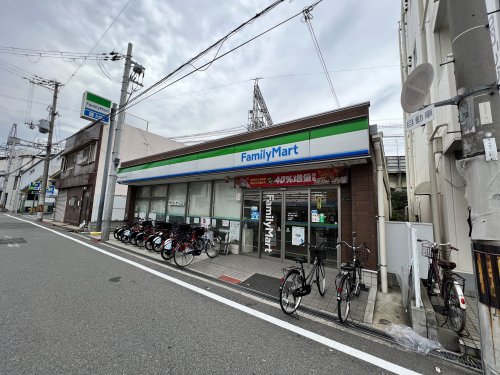 コンビニ　ファミリーマート 新今里四丁目店（コンビニ）まで327m