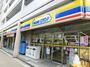 コンビニ　ミニストップ新川1丁目店（コンビニ）まで140m