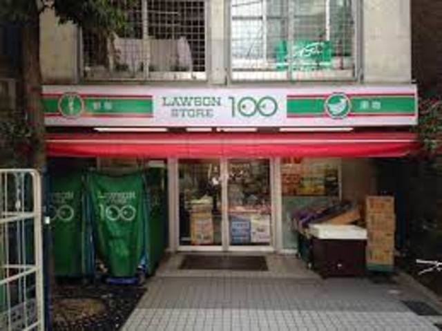 コンビニ　ローソンストア100練馬貫井3丁目店（コンビニ）まで843m
