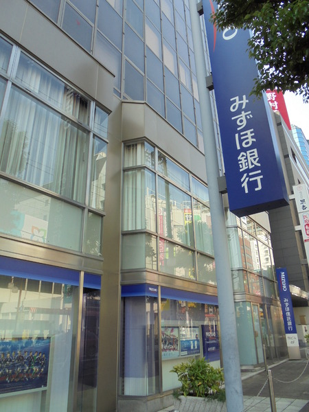 銀行　みずほ銀行大森支店（銀行）まで1074m