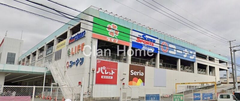 スーパー　ライフ菱江店（スーパー）まで2058m