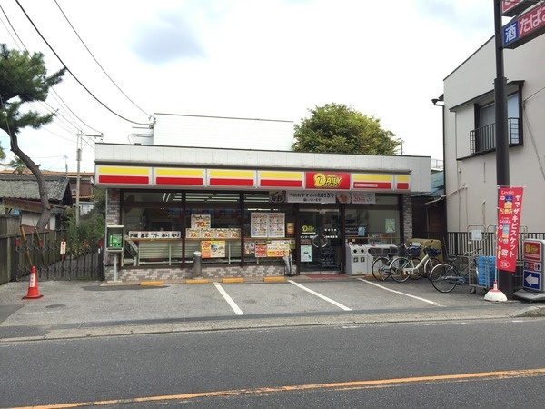 コンビニ　ニューヤマザキデイリーストア 新栄二丁目店（コンビニ）まで1064m