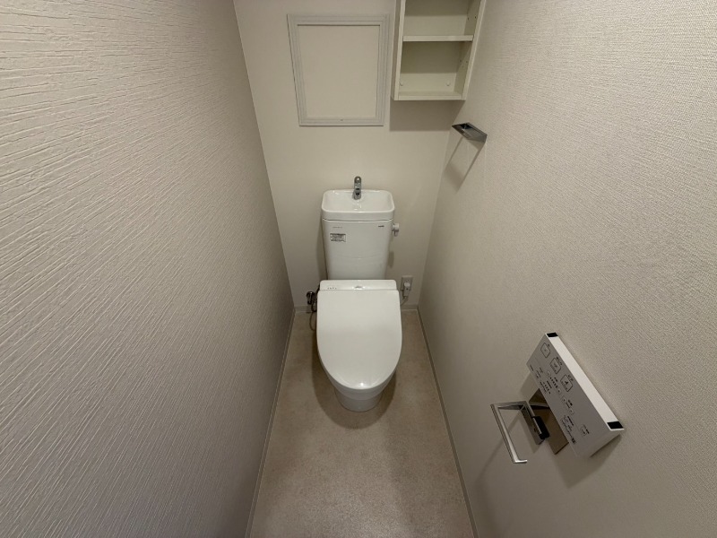 アライズ西院のトイレ写真