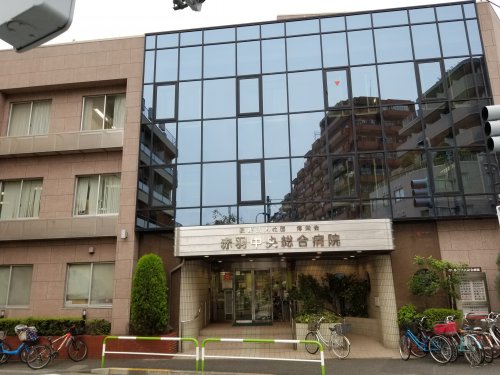 病院　赤羽中央総合病院（病院）まで351m