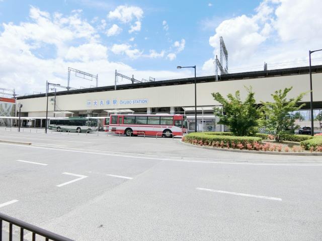 その他　近鉄大久保駅（その他）まで460m