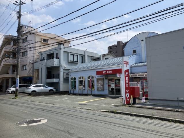 その他　熊本八王寺郵便局（その他）まで208m