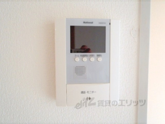 セキュリティ　モニターホン