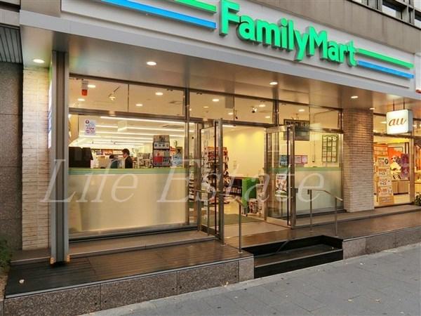 コンビニ　ファミリーマート本町四丁目店（コンビニ）まで193m