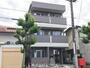 建物外観　西八王子駅まで徒歩11分！！１LDKの新築マンションです。宅
