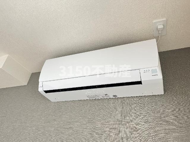 その他設備　エアコン（イメージ）