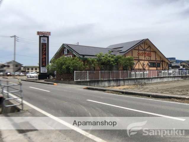 その他　コメダ珈琲店　松山山西店（その他）まで728m