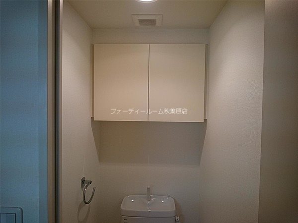 トイレ　★《見学予約受付中》当店では契約金がクレジット決済可能です★