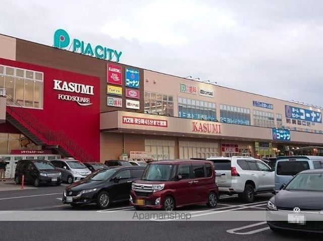 ショッピングセンター　ピアシティ中新宿（ショッピングセンター）まで180m