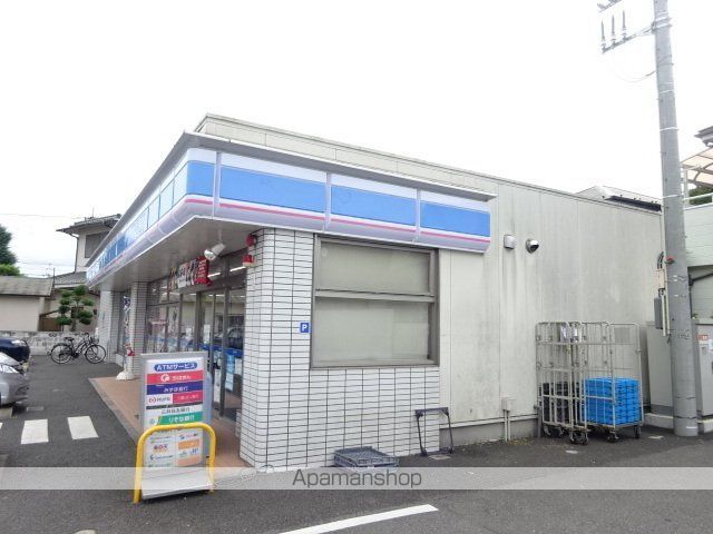 コンビニ　ローソン（コンビニ）まで880m