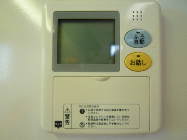 その他設備　洋室