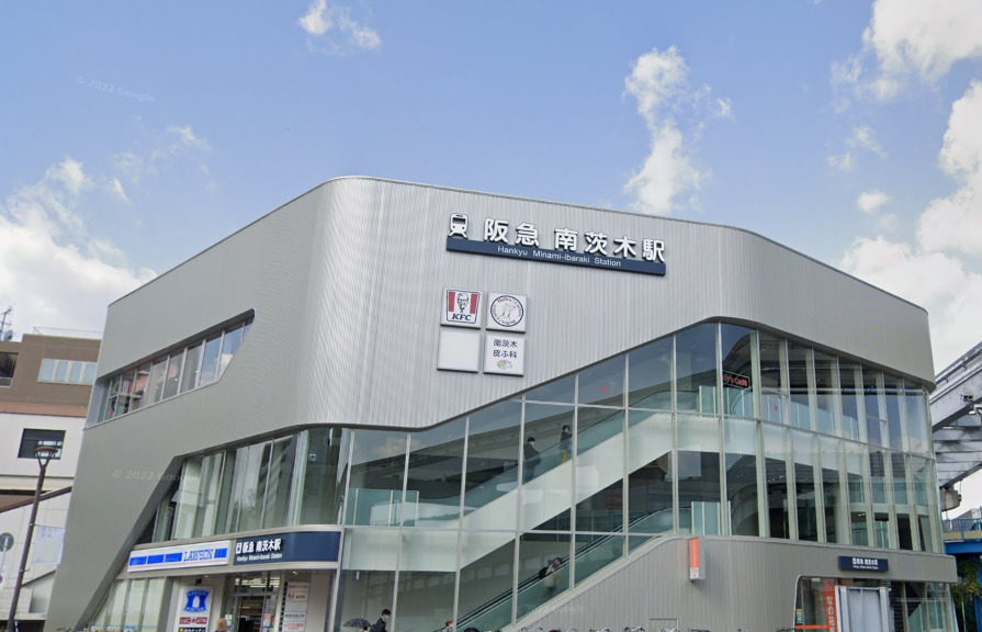 その他　南茨木(阪急線)（その他）まで372m