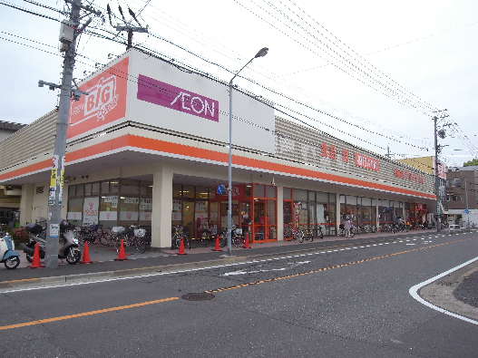 スーパー　ザ・ビッグ エクスプレス向島店（スーパー）まで160m
