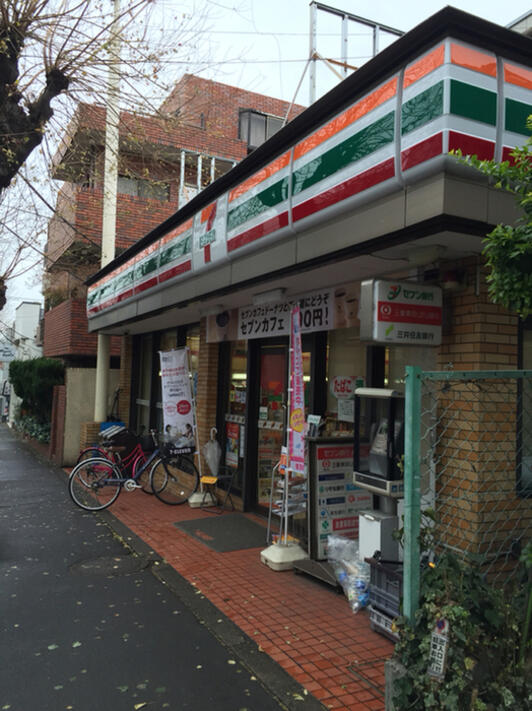 コンビニ　セブンイレブン世田谷深沢店（コンビニ）まで333m