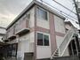 新小岩駅より徒歩8分 築35年11ヶ月 2階建の賃貸物件
