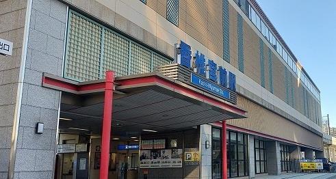 その他　西鉄香椎宮前駅（その他）まで160m