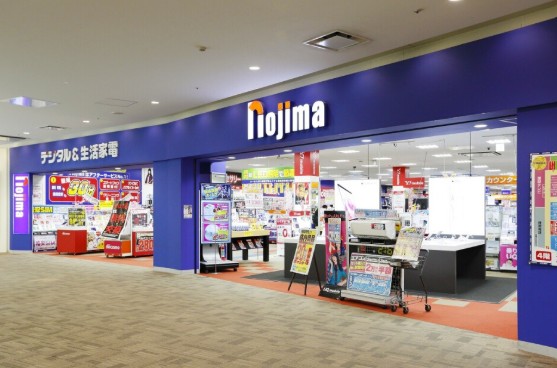 ホームセンター　ノジマアリオ北砂店（ホームセンター）まで864m