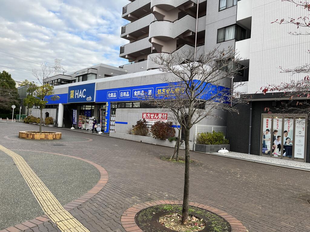 志田住宅の周辺写真