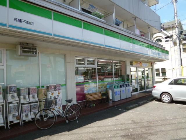 コンビニ　ファミリーマート（コンビニ）まで870m