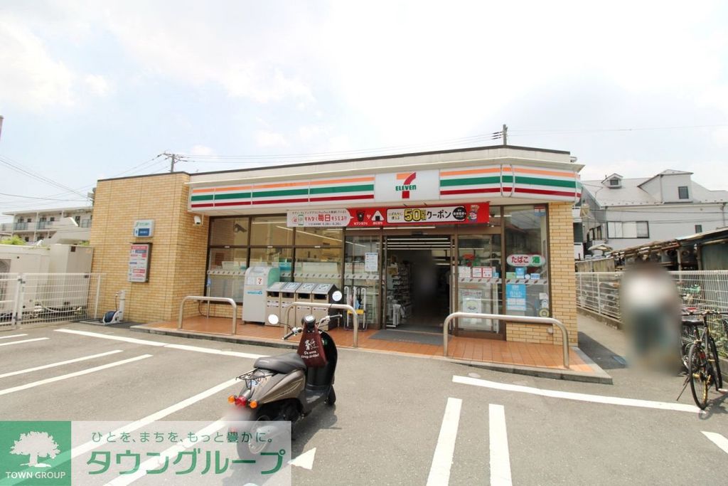 コンビニ　セブン-イレブン 横浜日吉本町駅前店（コンビニ）まで540m