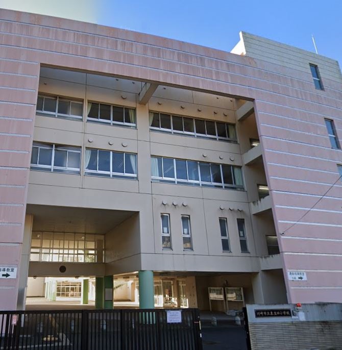 小学校　川崎市立東生田小学校（小学校）まで606m