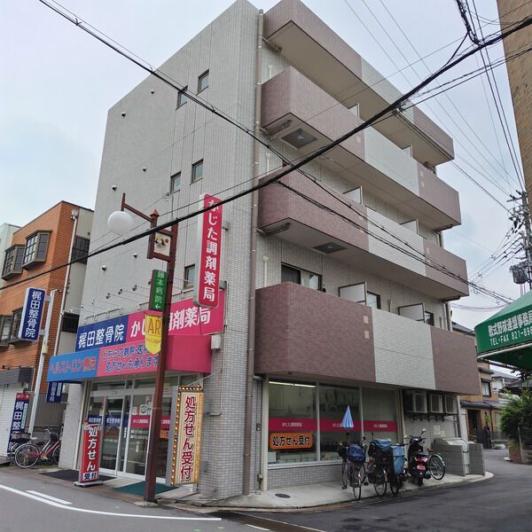 その他