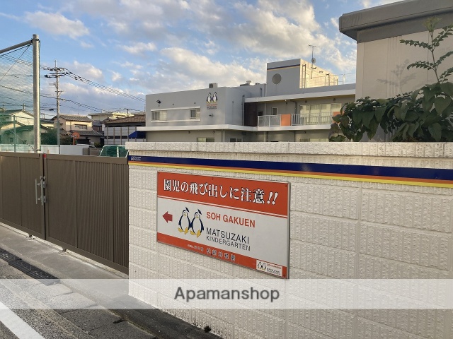 幼稚園・保育園　松崎幼稚園（幼稚園・保育園）まで450m
