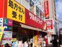 ドラックストア　ツルハドラッグ琴似中央店（ドラッグストア）まで334m