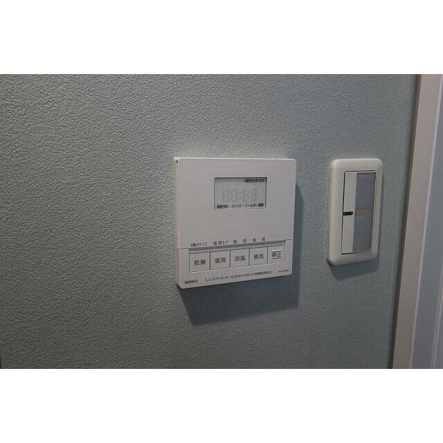 その他部屋・スペース　その他