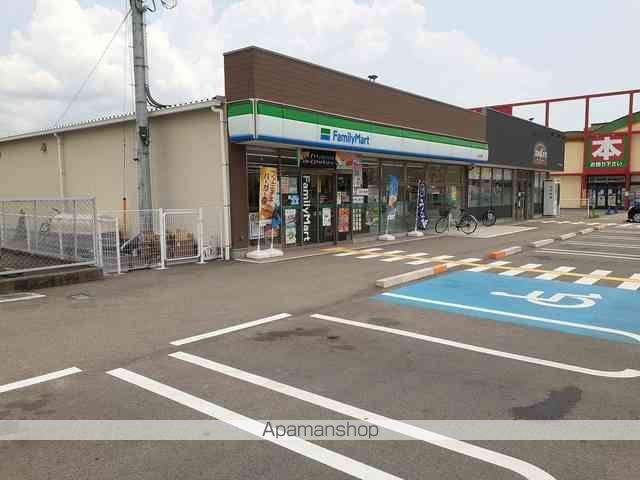 コンビニ　ファミリーマート打田上野店様（コンビニ）まで800m