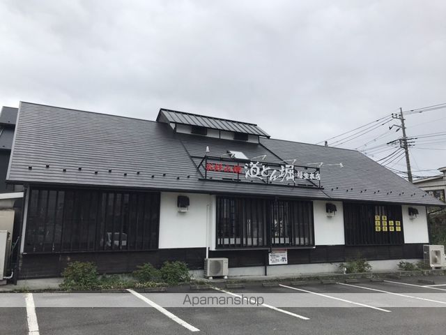 飲食店　道とん堀（飲食店）まで144m