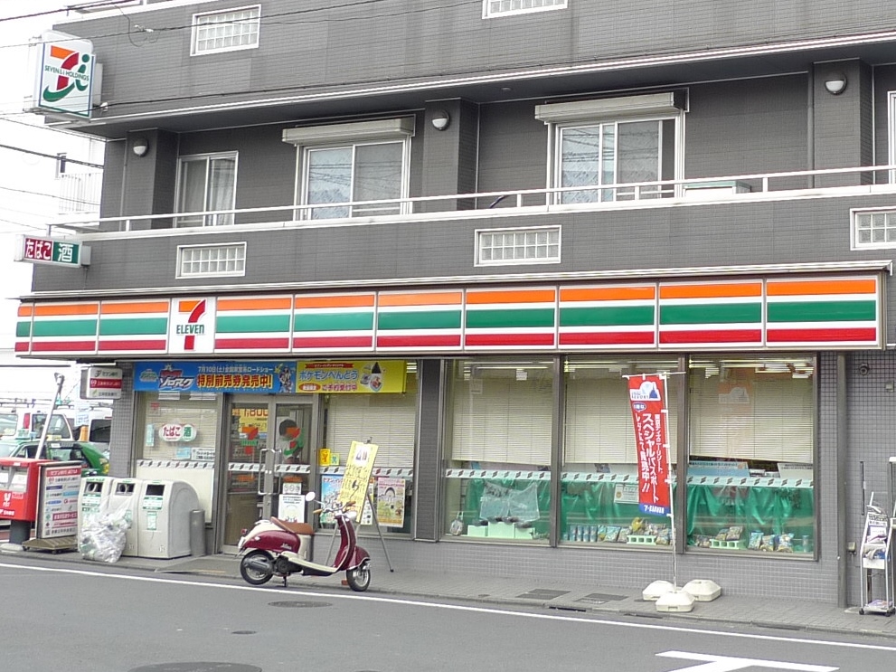 コンビニ　セブンイレブン 世田谷北沢店（コンビニ）まで31m