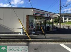 コンビニ　セブンイレブン小田急文京1丁目店（コンビニ）まで2160m