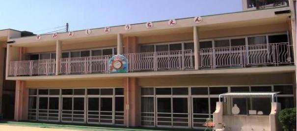 幼稚園・保育園　住吉幼稚園（幼稚園・保育園）まで771m