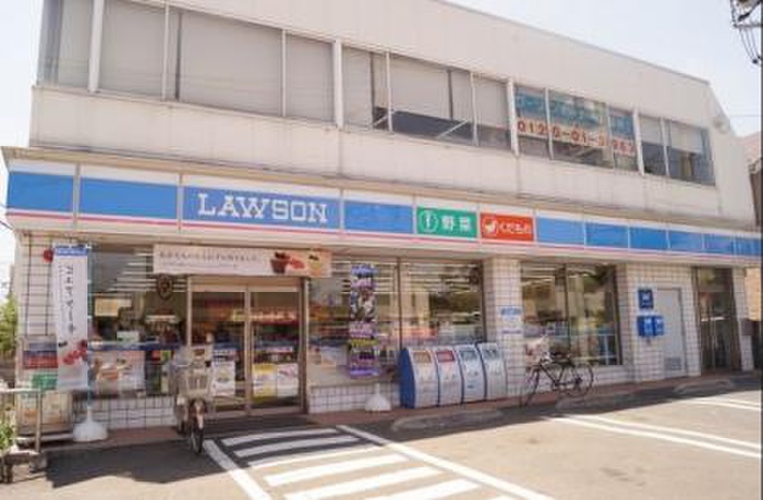 コンビニ　ローソン 田園調布一丁目店（コンビニ）まで113m