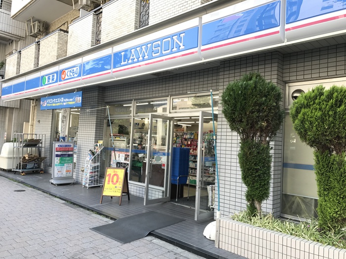 コンビニ　ローソン（コンビニ）まで81m