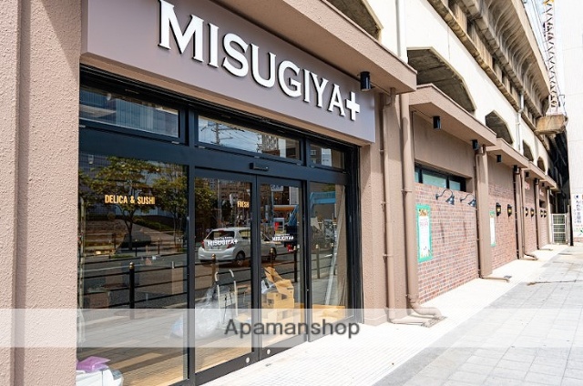 スーパー　（株）三杉屋／福島店（スーパー）まで358m