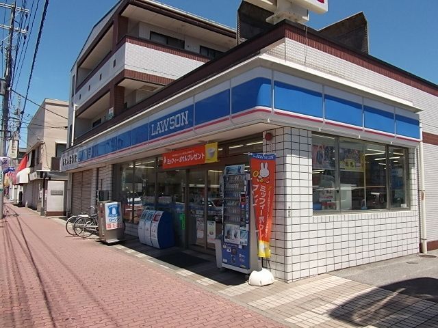 コンビニ　ローソン（コンビニ）まで160m
