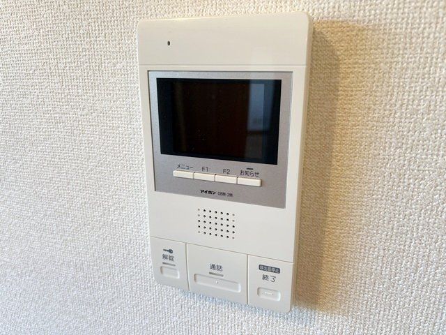 セキュリティ　設備