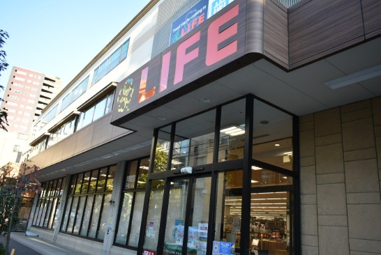 スーパー　ライフ大崎百反通店（スーパー）まで415m