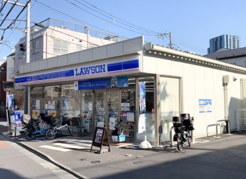 コンビニ　ローソン品川大崎三丁目店（コンビニ）まで247m