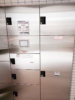 その他共有部分　共有部分