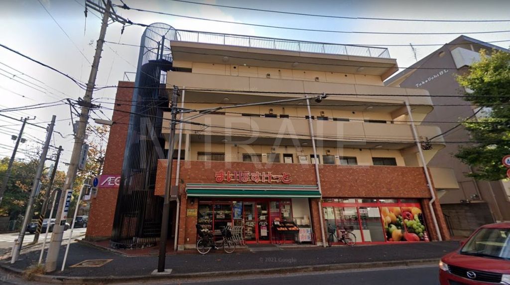スーパー　まいばすけっと洋光台1丁目店（スーパー）まで810m