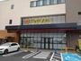 ドラックストア　マツモトキヨシカルナ宇都宮駅東店（ドラッグストア）まで498m