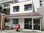 郵便局　宇都宮宿郷郵便局（郵便局）まで490m